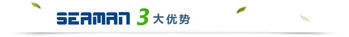 招投標(biāo)精選推送
